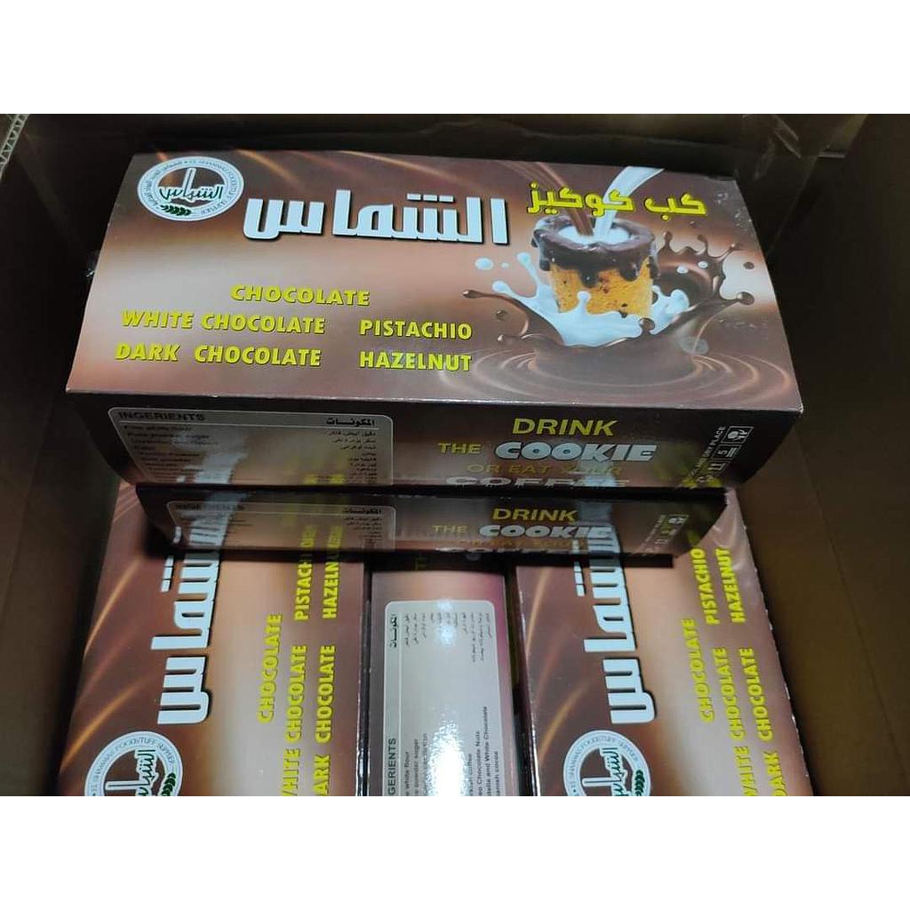 كب كوكيز  علبة  (10 قطع )