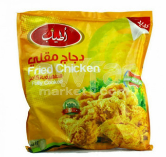 وجبة مقلية اطياب  بارد كيس