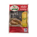 خلطة المختار حواوشي  250 جم 