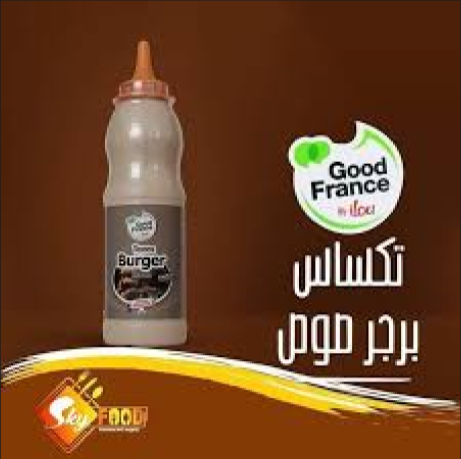 بيج تيستي 1 ك زاد الخير