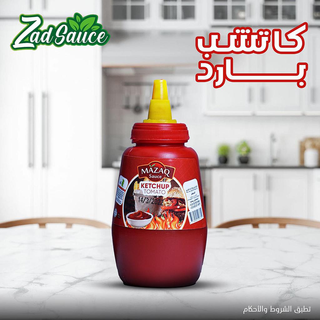 كاتشب بارد  250 جم زاد الخير