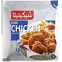 وجبة  حار تشيكتتيتا 1 ك 