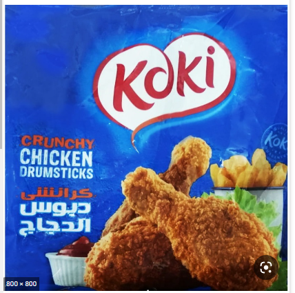 دبوس كوكي 5 ك 