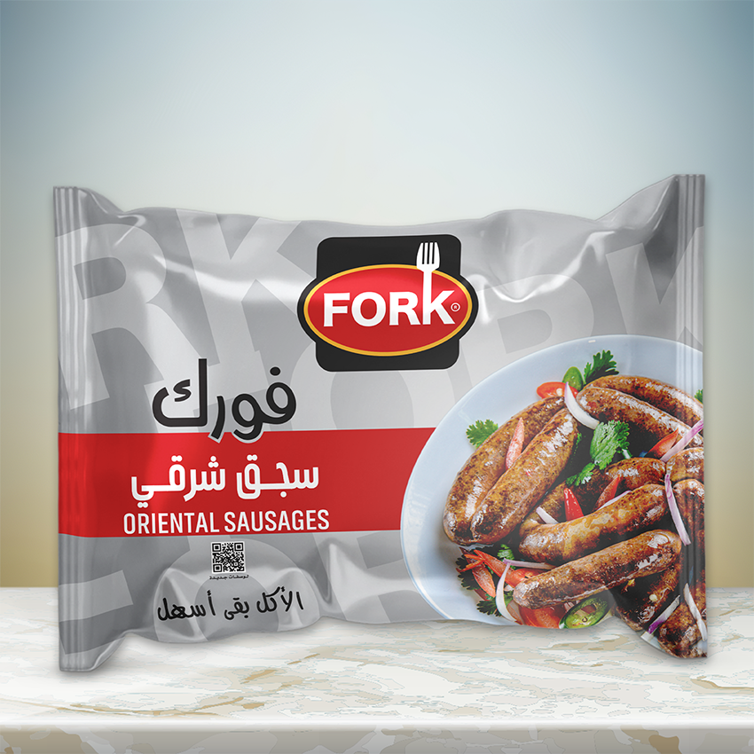سجق  350 جم فورك