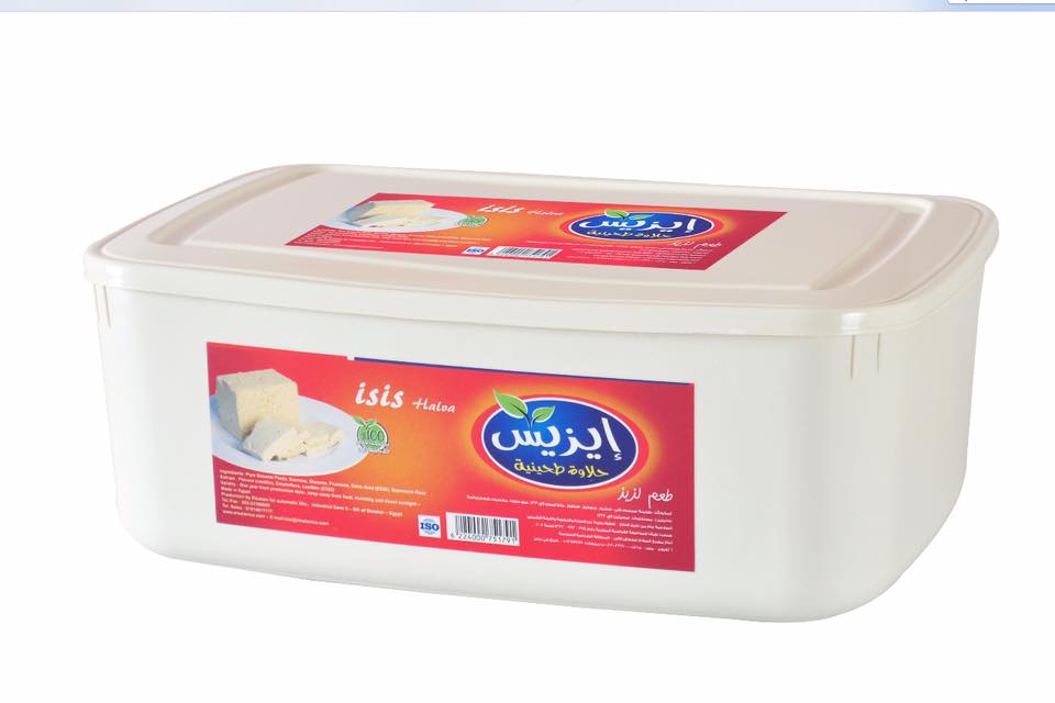 حلاوة علب 4 ك مكسرات