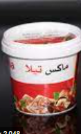 ماكس تيلا 40جم 12برطمان