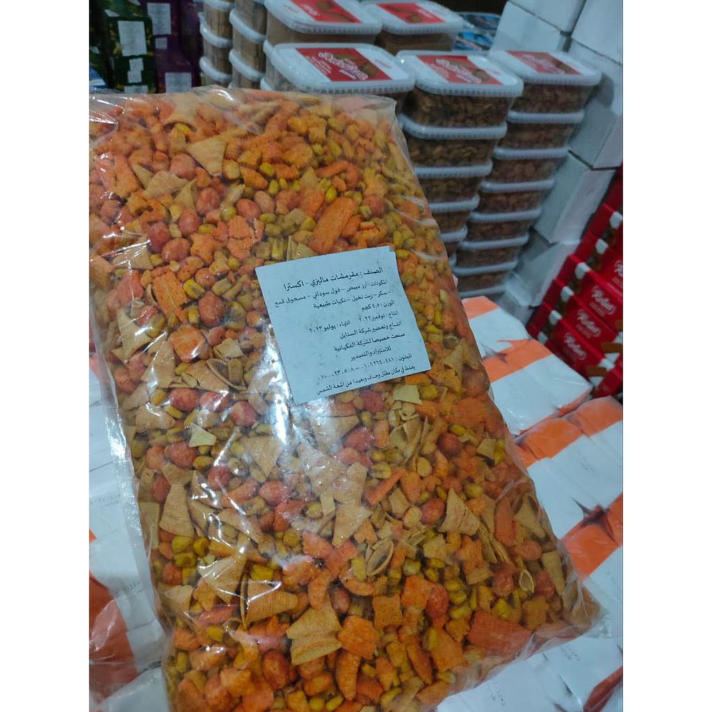 مقرمشات بريتزل 5 ك 