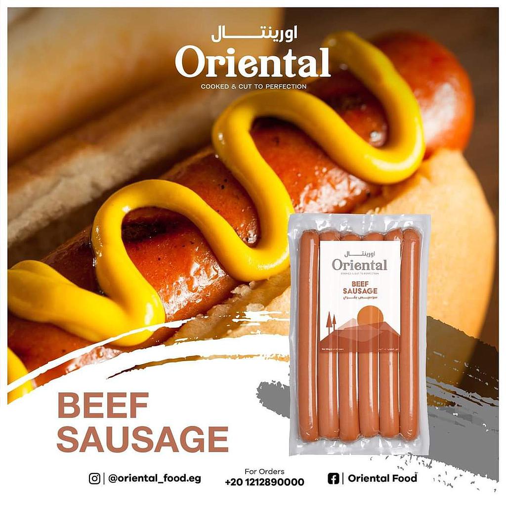 هوت دوج 1 ك اورينتال 