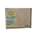 زبدة الحلوبة 25 ك 