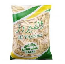 بطاطس الفيروز 2 ---2.5 كجم  