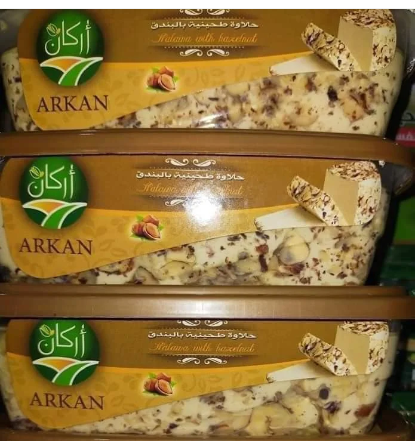 حلاوه اركان بندق 300 جم 
