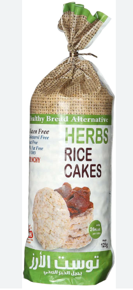 توست اعشاب  كينج ام 