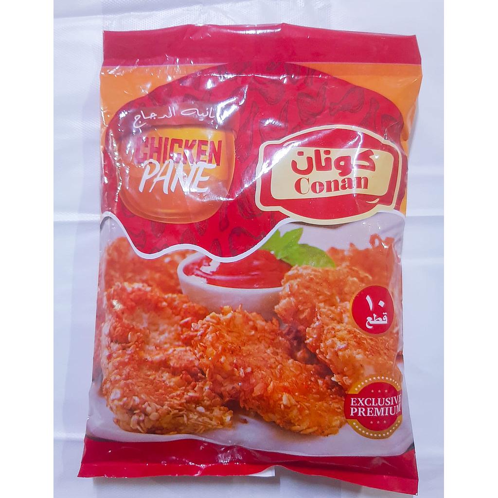 بانيه بارد 10قطع  كونان  