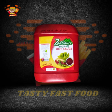 كاتشب زاد  5 ك حار