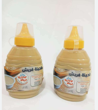 طحينة فريش300 جم 