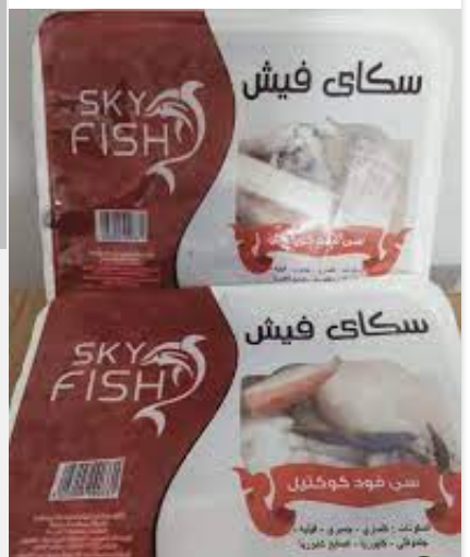 شوربه سي فود سكاي فيش