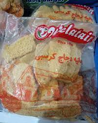  بانية بارد بريميم ولعتين 1ك 