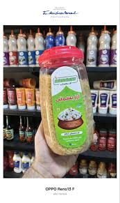 ارز سمسه الاحمر 1 ك 