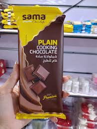 شكولاتة سما قالب 200 جم 