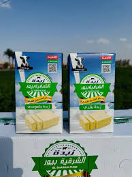 زبدة  الشرقية بيور شكل جديد (الاصلي) جاموسي 1ك 