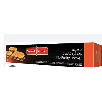 جلاش السنبلة 500 جم