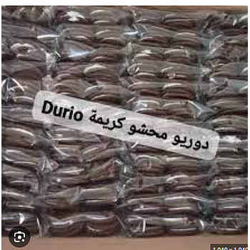  معمول تمر  صيدا  4 ك