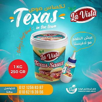 تكساس 4 ك لافيستا