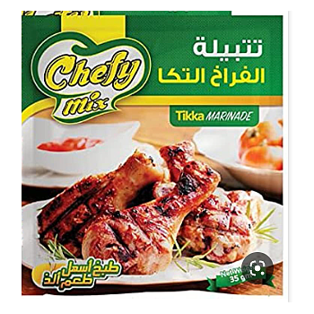 تتبلة الشيف تكا بارد 150 جم   
