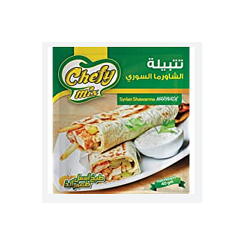 تتبلة الشيف شاورما حار 150 جم   

