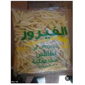 بطاطس الفيروز 1 ---2.5 كجم 