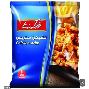 ستربس بارد تشيكتيتا 1 ك 