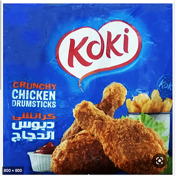 دبوس كوكي 5 ك 