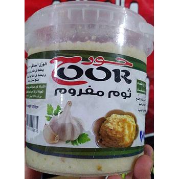 ثوم مفروم  برطمان 1 ك