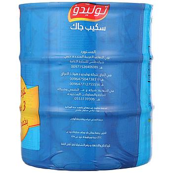 عرض تونة 3علب توليدو 