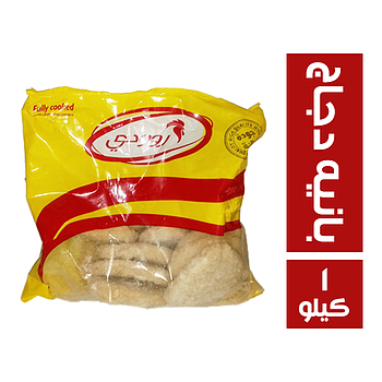 بانية رودي حار