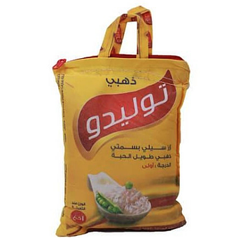 ارز الكرنك 25 ك 1121