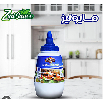 مايونيز 250 جم زاد الخير