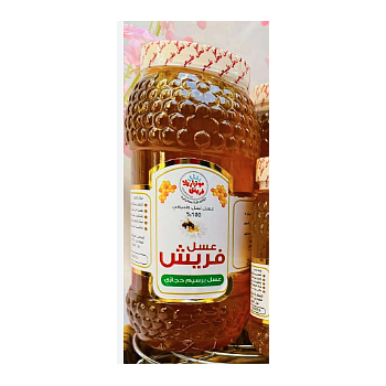 عسل نحل ابيض فريش1ك 