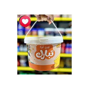 جبنة تبارك بطعم رومي  2.5 ك 